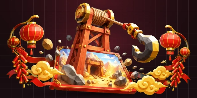 黄金矿工