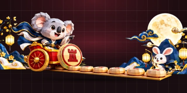 中国象棋